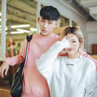 Couple Matching Back Zip Sweatshirt