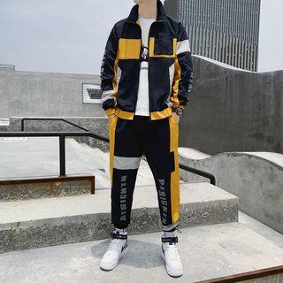 Set: Color Block Zip Cargo Jacket + Harem Pants