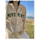 Letter Embroidered Zip-up Hoodie / Plain Camisole Top