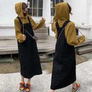 Set : Plain Hooded Sweatshirt + Jumper Skirt