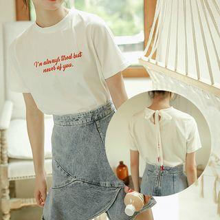 Short-sleeve Lettering Tie-back T-shirt