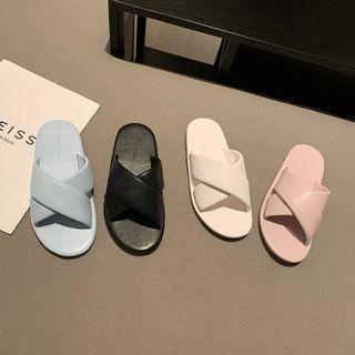 Plain Cross Strap Flat Slide Sandals