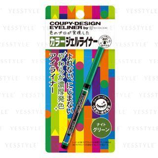Coupy-design Eyeliner (night Green) 0.3g