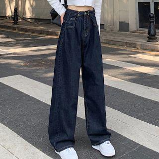 High-waist Adjustable Wide-leg Jeans