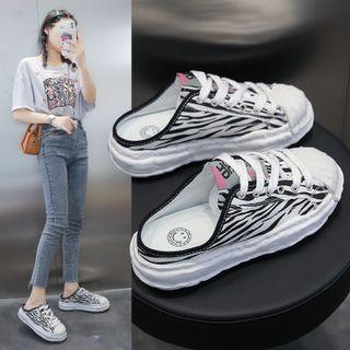 Zebra Slippers ( Various Designs )