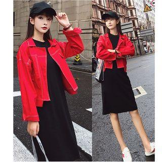 Set: Plain Midi Tank Dress + Plain Jacket