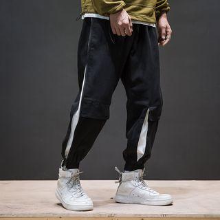 Cropped Zip-detail Jogger Pants