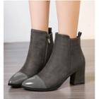 Patent Toe Side-zip Chunky Heel Short Boots