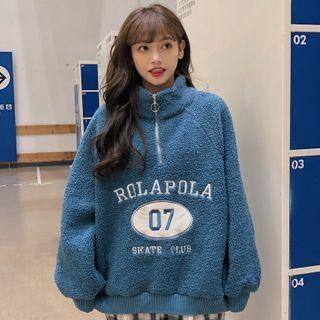 Letter Embroidered Half Zip Fleece Top