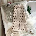 Dotted A-line Knit Skirt