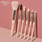 Makeup Brush (various Designs) Set Of 6 Pcs - With Pouch - Nude - One Size