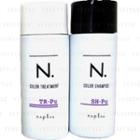 Napla - N. Color Shampoo & Treatment (purple) (trial Set) 1 Set