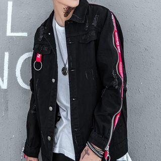 Couple Matching Lettering Trim Ripped Denim Jacket