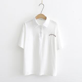 Short-sleeve Letter Embroidered Polo Shirt
