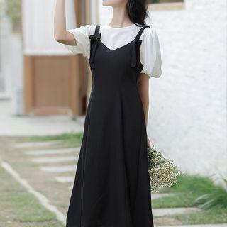 Set: Chiffon T-shirt + Suspender Skirt