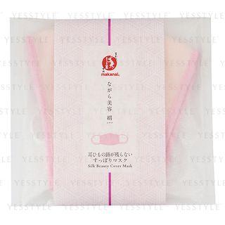 Makanai Cosmetics - Silk Beauty Cover Mask 1 Pc