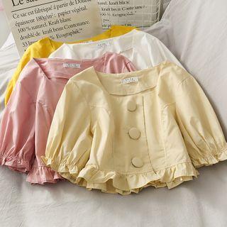 Ruffled-hem Crop Blouse