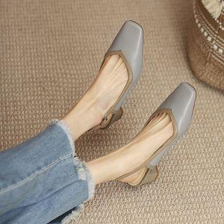 Block Heel Square Toe Slingback Pumps