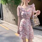 Short-sleeve Floral Ruffle Trim Drawstring Dress