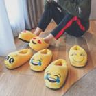 Emoji Winter Padded Slippers