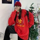 Chinese Character Round Neck Lettering Sweatshirt