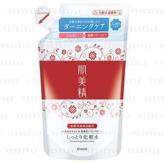 Kracie - Hadabisei Moisturizing Facial Lotion (moist) (refill) 180ml