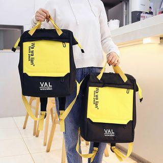 Couple Color Block Zipper Backpack