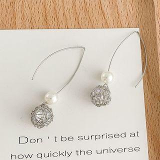 Faux Pearl Alloy Dangle Earring 1 Pair - B - Silver - One Size