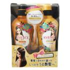 Kao - Asience Moisture Hair Care Set Rika Limited Edition Yellow 2 Pcs