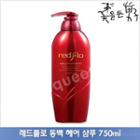 The Flower Men - Redflo Camellia Hair Shampoo 750ml