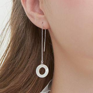 925 Sterling Silver Scallop Hoop Dangle Earring 1 Pair - One Size