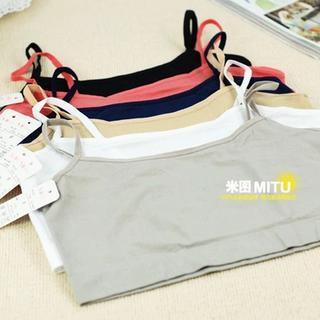 Cropped Camisole Top