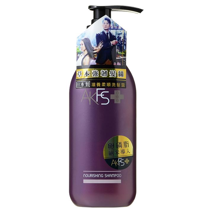 Akfs Plus - Nourishing Shampoo 400ml
