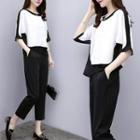 Set: Elbow-sleeve Two-tone T-shirt + Straight Leg Pants
