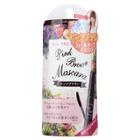 Love Switch Oil Treatment Mascara (pink Brown) 8.3g