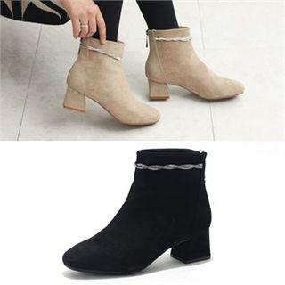 Rhinestone-trim Faux-suede Ankle Boots