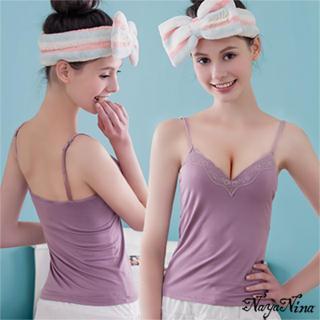 Lace Trim Wireless Camisole Top