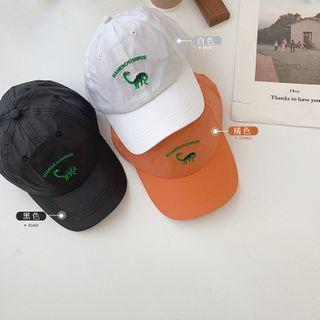 Dinosaur Embroidered Cap