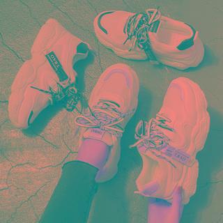 Color Block Mesh Panel Chunky Sneakers