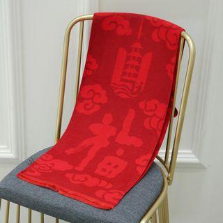 Embroidered Chinese Characters Shawl Chinese Character & Cloud - Red - One Size