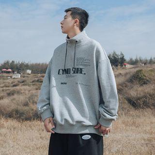Stand Collar Drawstring Lettering Print Half-zip Sweatshirt