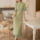 Ruffle Trim Short-sleeve Midi Qipao