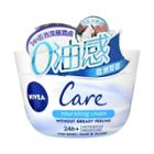 Nivea - 24h+ Intensive Moisture Care Nourishing Cream 200ml