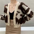 V-neck Leopard Print Cropped Cardigan Brown - One Size
