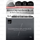 Matsukiyo - Cleansing Balm Black 95g
