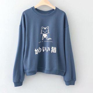 Kitten Printed Sweatshirt