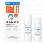 Shiseido - Ihada Skin Care Set N 2 Pcs