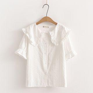 Short-sleeve Wide Collar Frill Trim Blouse White - One Size