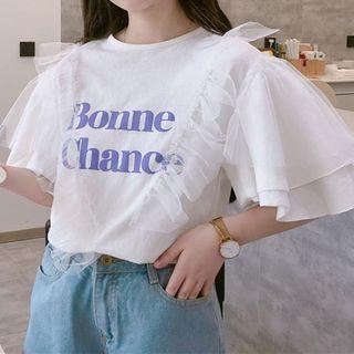 Letter Frilled Short-sleeve T-shirt
