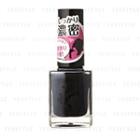 Do-best Tokyo - Art Collection Dense Glamorous Enamel Nail Color (#022 Black) 11ml